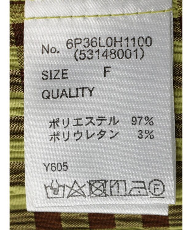 Green Parks ・Ｐｅｔｉｔ　Ｆｌｅｕｒ　カラーギンガムキャミワンピ Lime Green