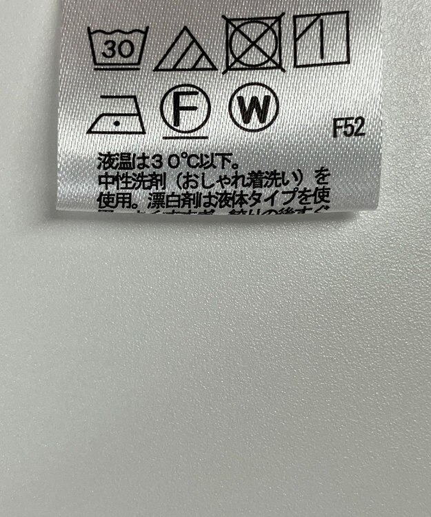 ONWARD Reuse Park 【any FAM】スカート秋冬 グレー