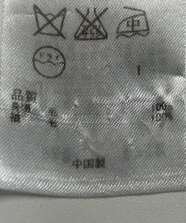 ONWARD Reuse Park 【23区】ワンピース秋冬 グレー