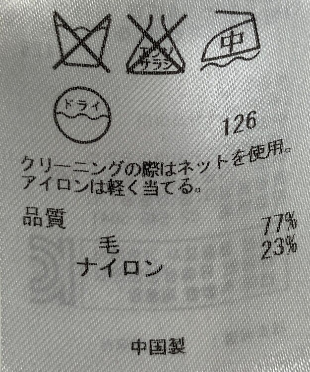 ONWARD Reuse Park 【23区】ジャケット秋冬 グレー