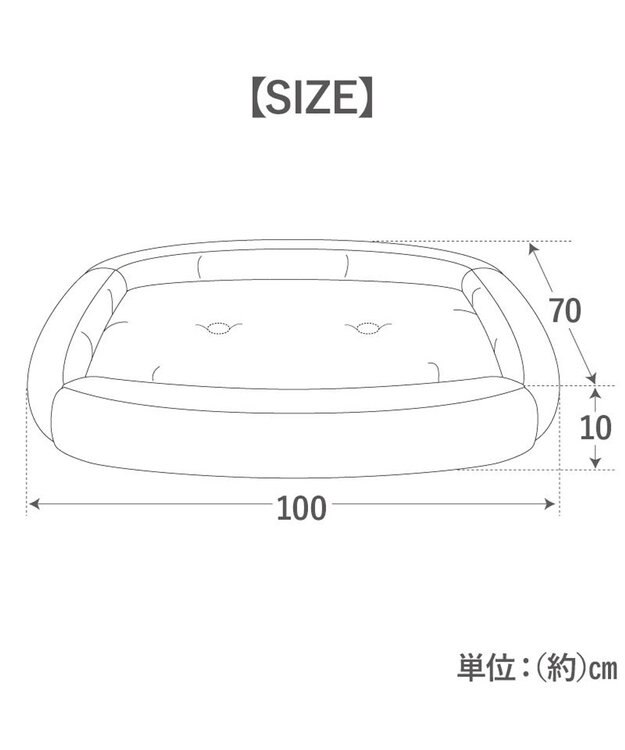 PET PARADISE スヌーピー クール 四角カドラー 《サマーバケーション柄》 ＬＬ ホワイト×ブルー