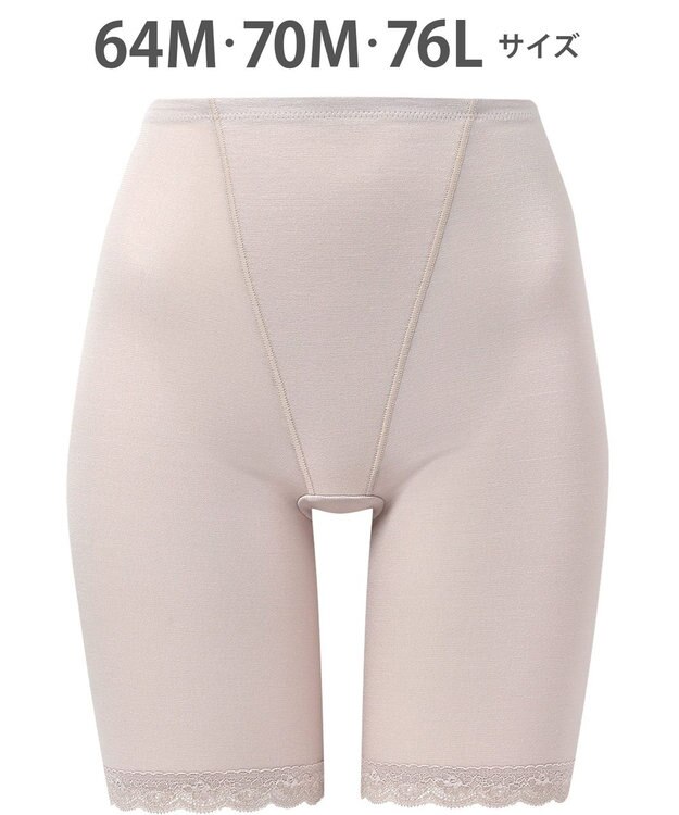 Wing ガードル ソフトな着用感 綿混素材(身生地部) おなか押さえ ロング丈 NV0761 ウイング／ワコール ブラウン