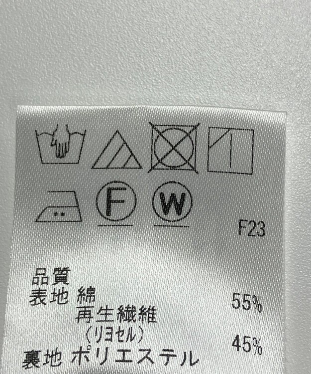 ONWARD Reuse Park 【J.PRESS】スカート春夏 ネイビー