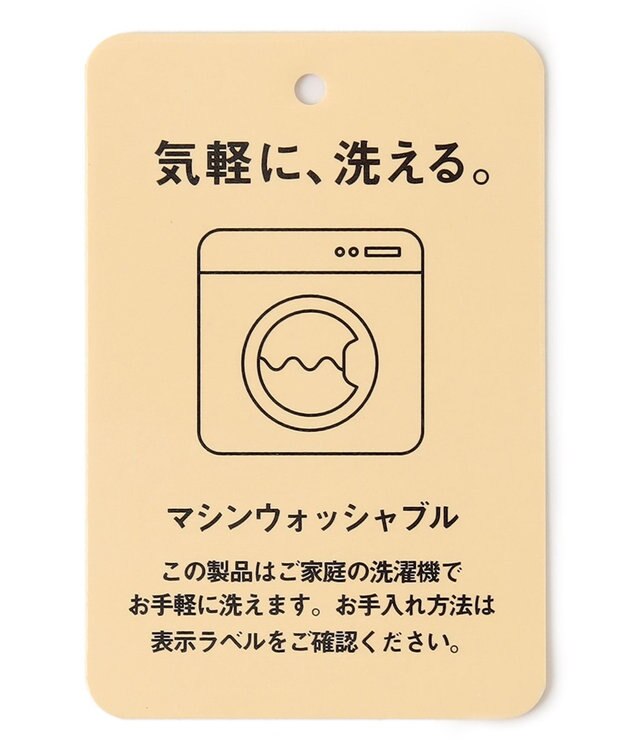 ANY 【マシンウォッシュ】モックネックパフスリーブニット キャメル