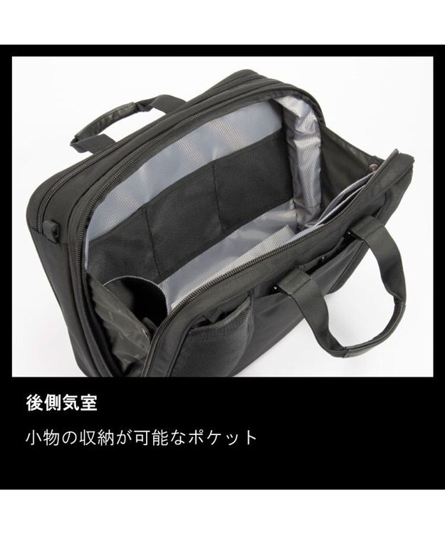 ACE BAGS & LUGGAGE ace. EVL-4.0 ビジネスバッグ  21L 68309 ブラック