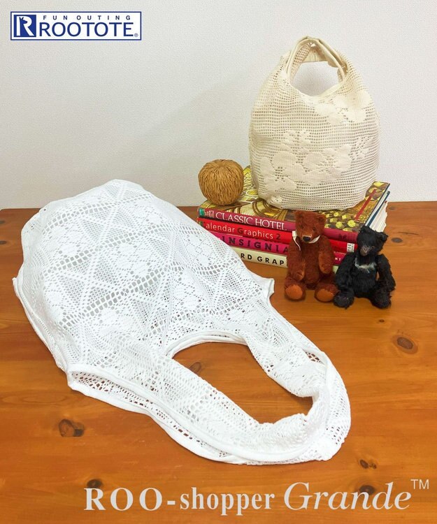 ROOTOTE 1088【洗濯可能】SC.ルーショッパーグランデ.レース-A 01：シロ