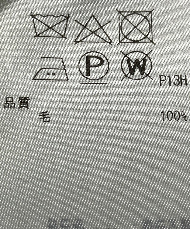 ONWARD Reuse Park 【23区】コート秋冬 グリーン