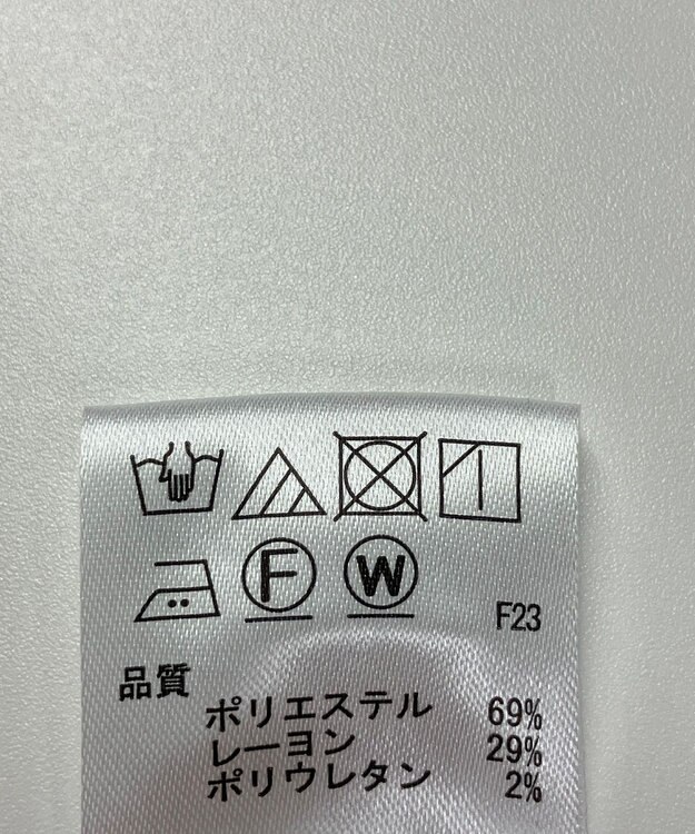 ONWARD Reuse Park 【any SiS】スカート秋冬 ベージュ