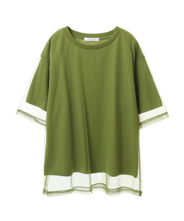 Green Parks BEST PRICE チュールレイヤードプルオーバー Green