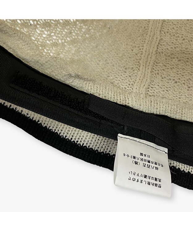 林八百吉商店 un chapeau  バイカラーサーモハット ホワイト