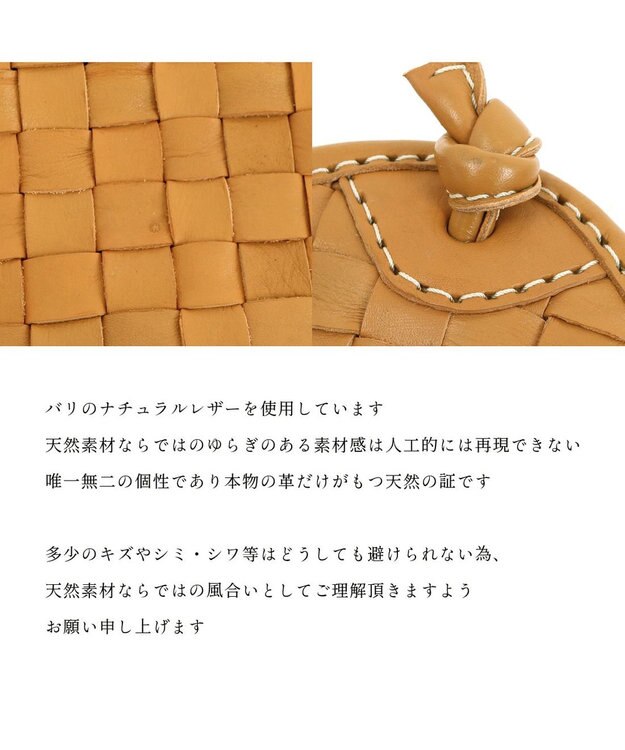 UNBILLION 【訳あり商品】 牛革レザーメッシュトートL キャメル