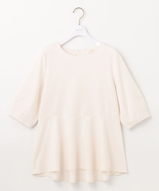 ANY SIS S 【接触冷感/UVカット】サカリバ ペプラム プルオーバー アイボリー