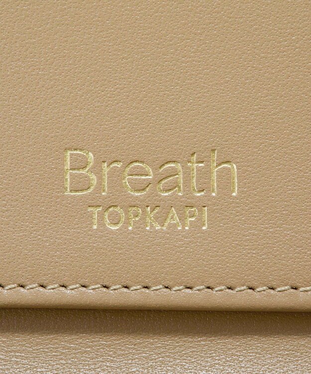 TOPKAPI 【Breath TOPKAPI】RIPPLE リプル 長財布 グレージュ