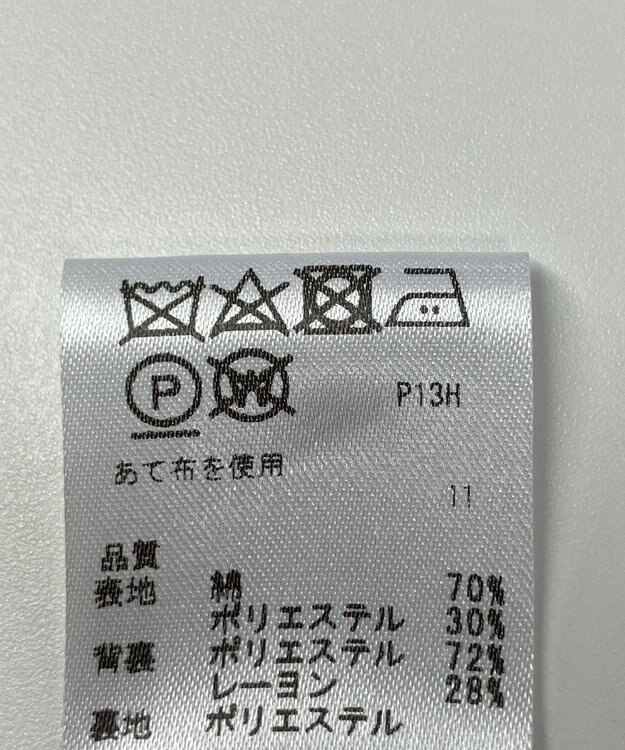 ONWARD Reuse Park 【any SiS】コート春夏 ベージュ