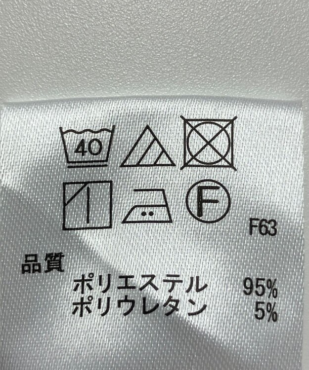 ONWARD Reuse Park 【any FAM】パンツ春夏 グリーン