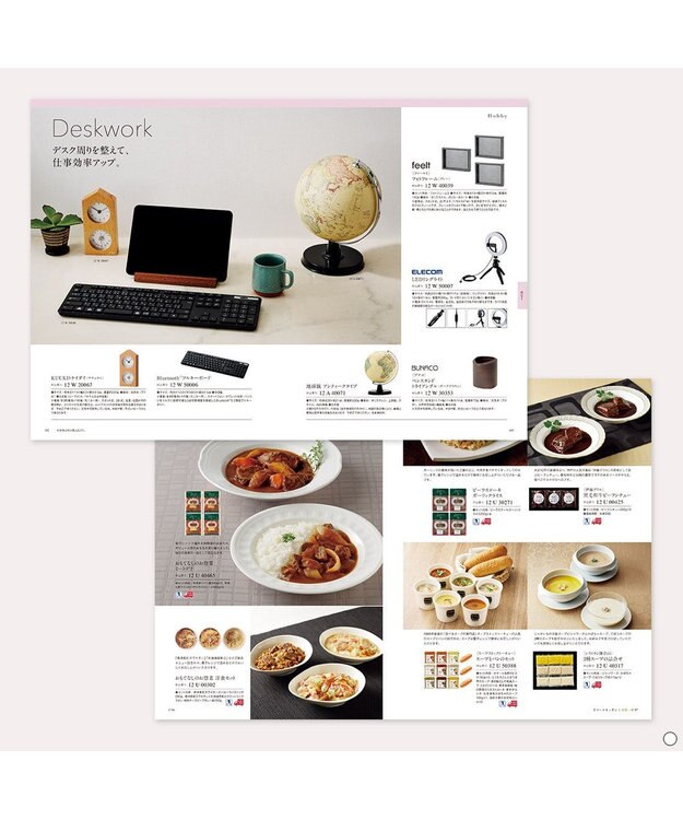 antina gift studio ベストコレクション ＜Azalea-(アザレア)＞ -