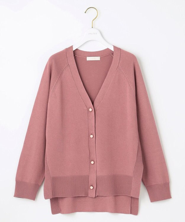 ANY SIS 【洗える】Vネックミディ カーディガン プラムピンク