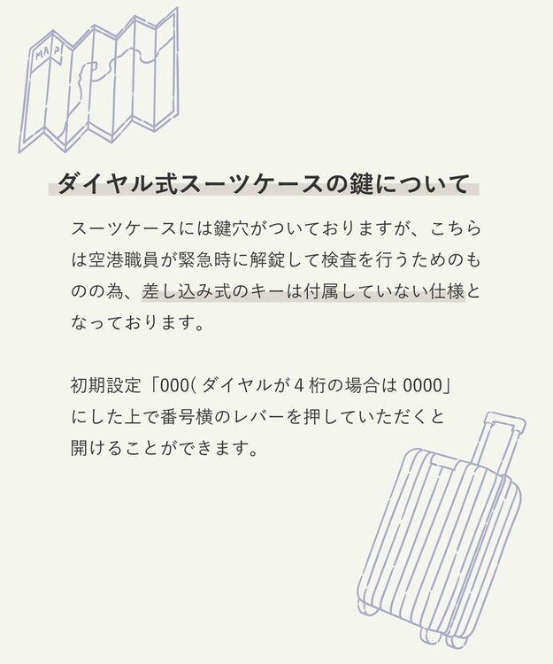 ACE BAGS & LUGGAGE ace. パリセイドZd 機内持ち込み Sサイズ 35～40L 06816 エース レッド