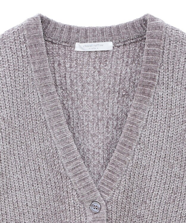 Green Parks ベロアモールＶネックカーディガン Gray