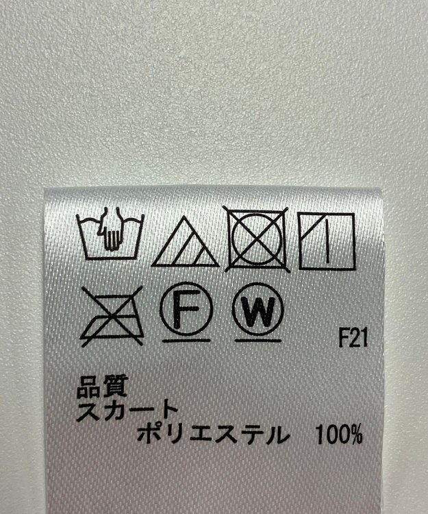 ONWARD Reuse Park 【any SiS】スカート秋冬 ベージュ