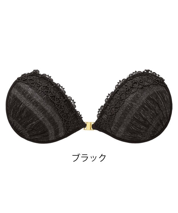 BRADELIS New York 【NuBra / ナチュラルタイプ】ヌーブラ・エアーライト エール  ブラ特有の締めつけがないストレスフリーブラ ブラック