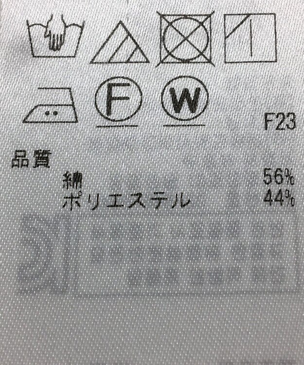 ONWARD Reuse Park 【自由区】カットソー春夏 ブラック