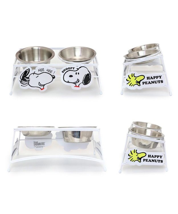 PET PARADISE スヌーピー ワイヤー えさ皿　小2個 ホワイト