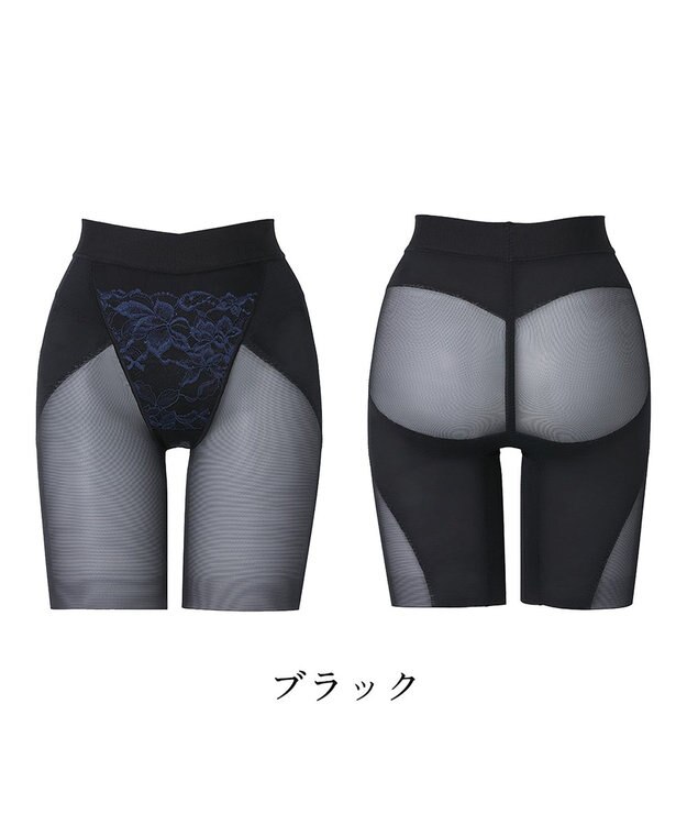 BRADELIS New York 【BRADELIS NewYork peace】ウエストカシュクールガードル23 新作 ブラック