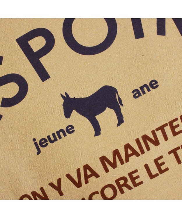 ROOTOTE 1086【A4サイズ収納】SC.トール.リサイクルコットン-A 06：ベージュ