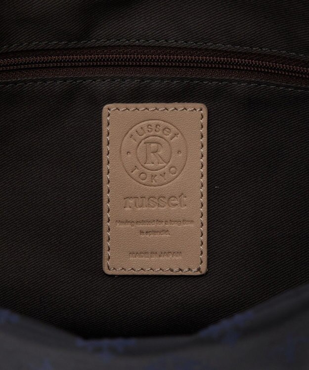 russet ナイロンジャガード2WAYワンハンドルトートバッグ(SF-268) Black/Navy