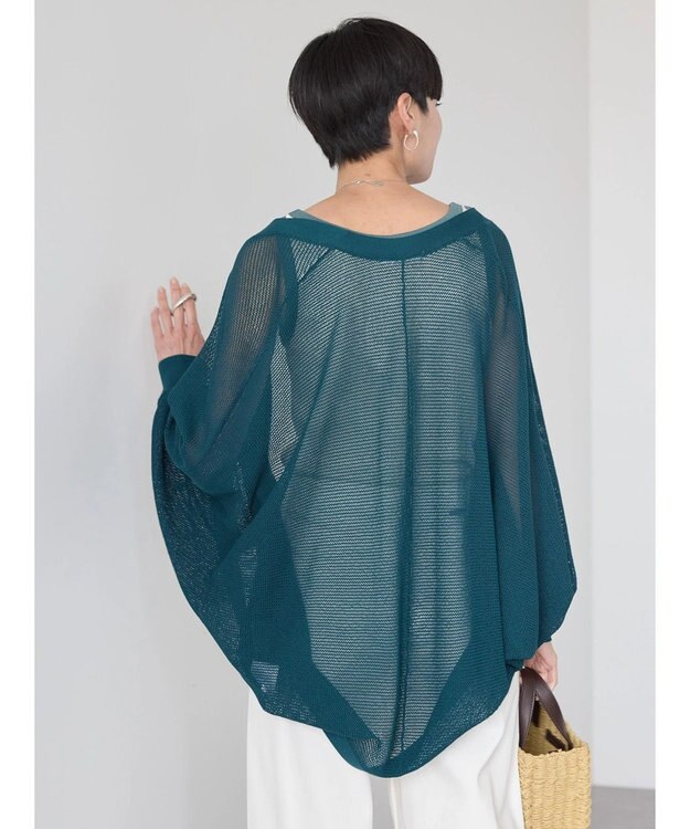 AMERICAN HOLIC ニュアンスメッシュニットカーディガン Green