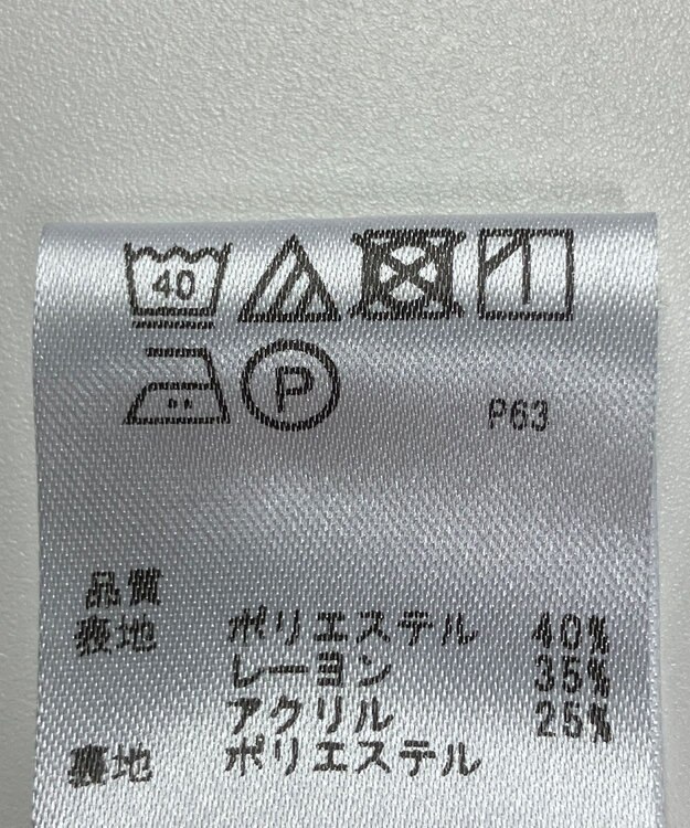 ONWARD Reuse Park 【any SiS】スカート秋冬 ネイビー