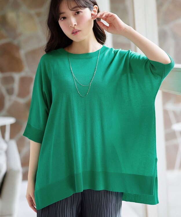 Tiaclasse 【新色追加】サラサラUVシアーニットドルマントップス グリーン