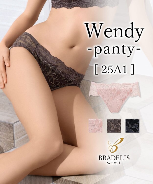 BRADELIS New York 【BRADELIS New York】ウェンディスタイルパンティ25A1 ブラウン