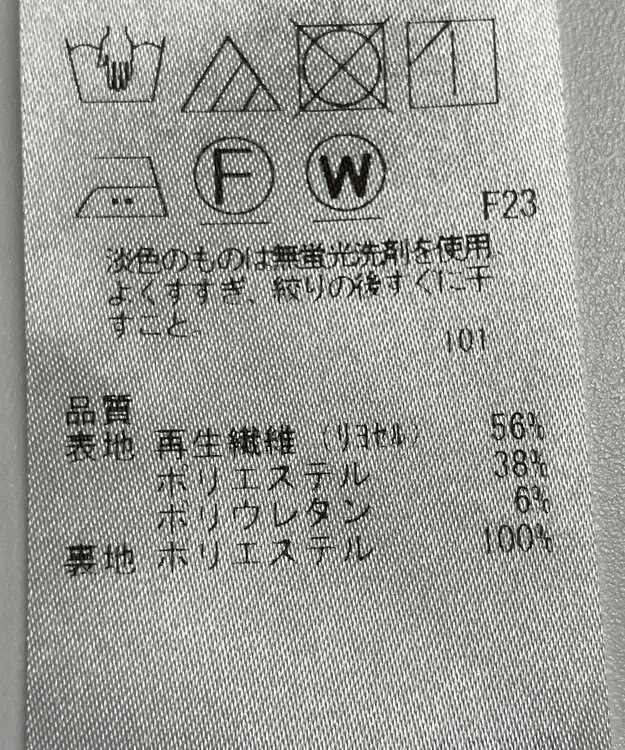 ONWARD Reuse Park 【ICB】ワンピース春夏 ブラック