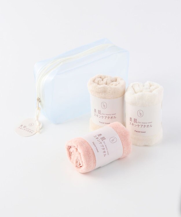 UCHINO 【美容タオル】美肌スキンケアタオル フェイシャルタオル3点セット