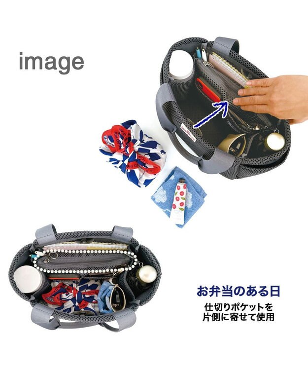 ROOTOTE 1463【仕切り+自立+撥水】SN.デリ.パルーティ.ハッスイ-A 01：ブラック