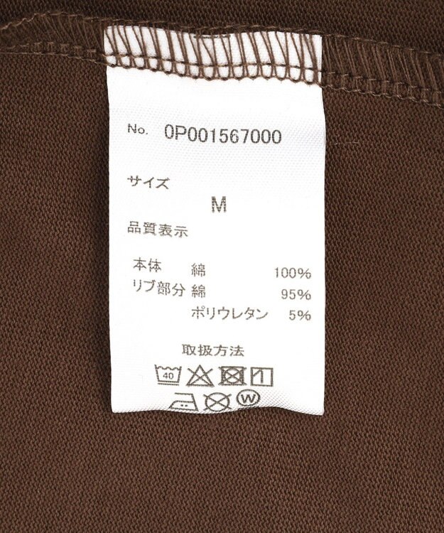 CRAFT STANDARD BOUTIQUE ワンポイント刺繍ラグランロンＴ Brown