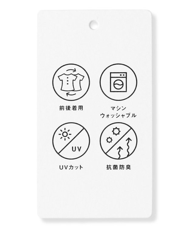 ANY 2WAYネックタンクトップ オレンジ