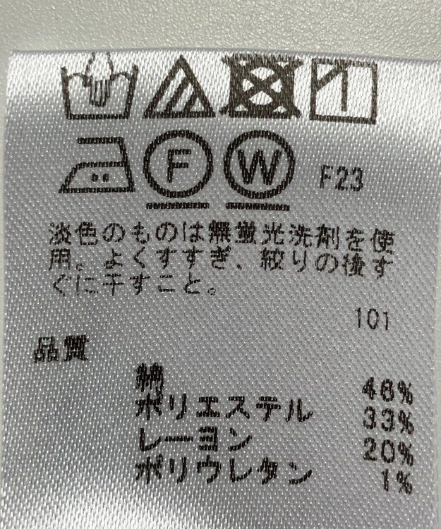 ONWARD Reuse Park 【any SiS】ジャケット春夏 ブルー