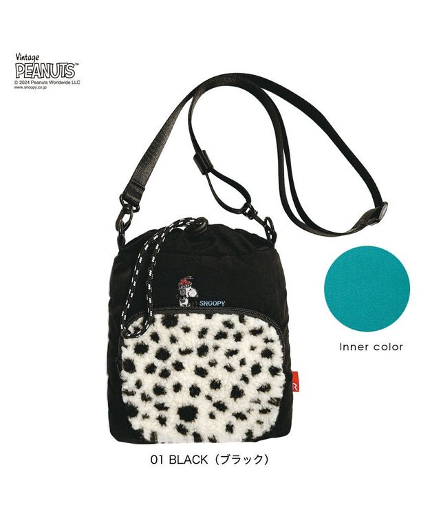 ROOTOTE 8410【スヌーピー】IP.ベビールー.ボア.ピーナッツ-9S 01：ブラック