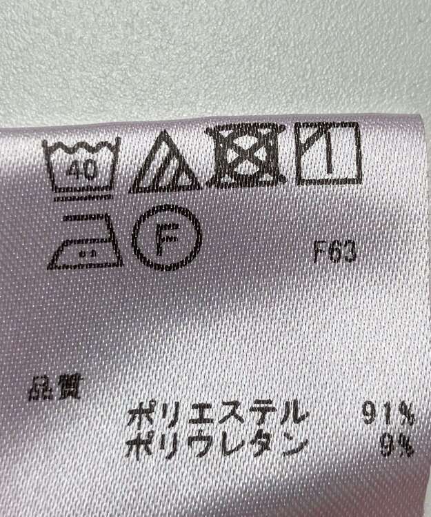 ONWARD Reuse Park 【any FAM】パンツ秋冬 ピンク