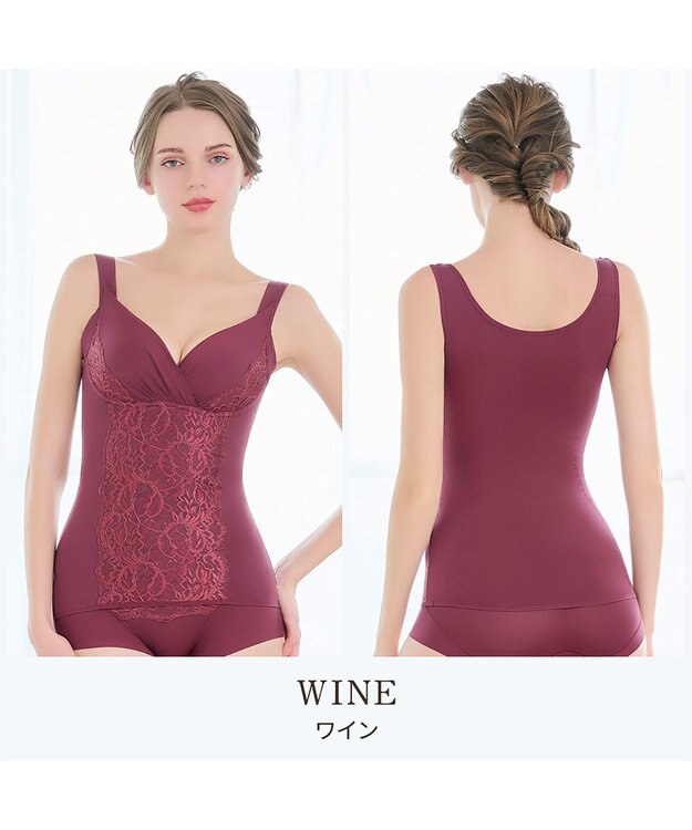 BRADELIS New York 【BRADELIS NewYork peace】綿混トリプルキャッチFITブラキャミ23 ブラデリス 補正下着 シェイパー ワイン