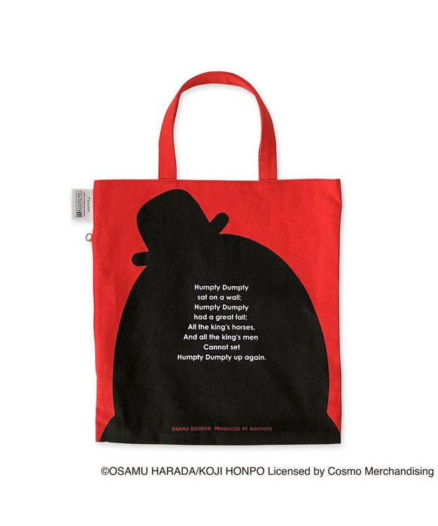 ROOTOTE 6283【オサムグッズ】OSAMU GOODS(R)×ROOTOTE コラボトートバッグ 06：ハンプティダンプティ