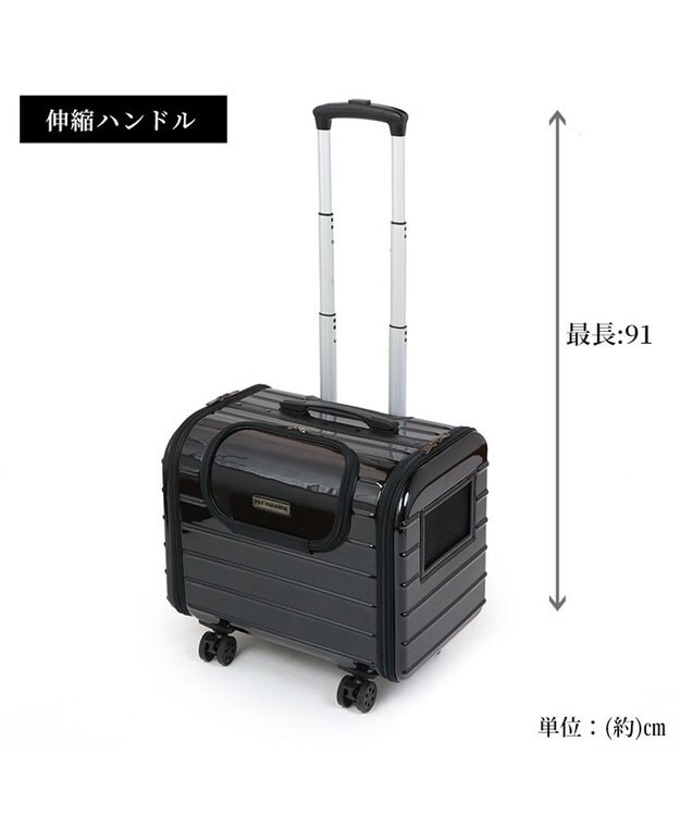 PET PARADISE キャリーバッグ キャスター付き 4輪 カート【小型犬】 ハード ブラック 黒