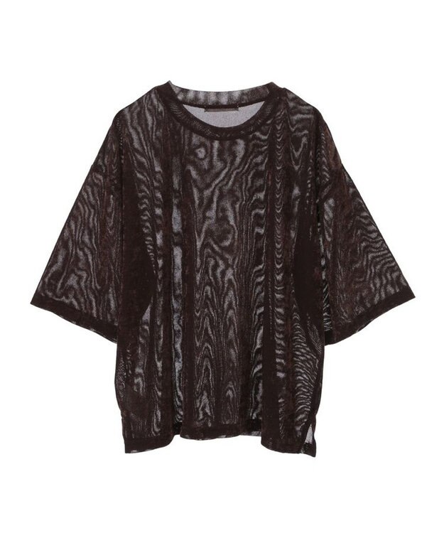 Green Parks シアーベロアプルオーバー Green