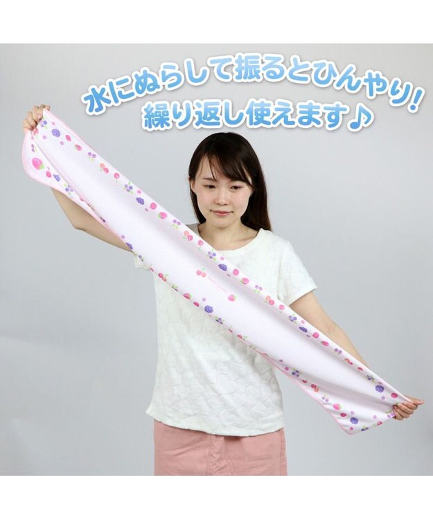 Mother garden マザーガーデン 野いちご 冷却タオル 《イチゴ ミックスベリー柄》 ピンク（淡）