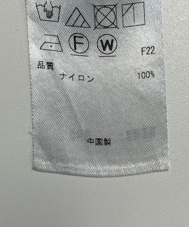 ONWARD Reuse Park 【23区】スカート春夏 ブラック