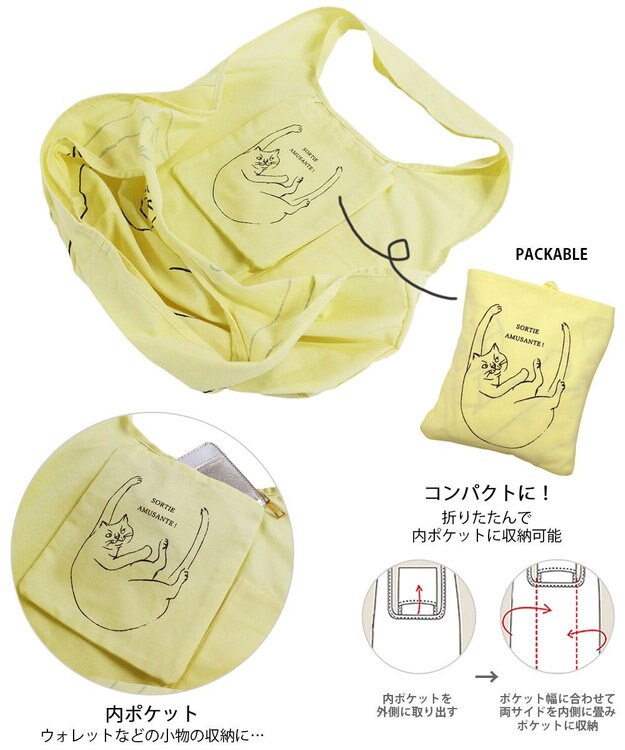 ROOTOTE 1188【折り畳み可能】EU.ラウンド.ブラサガリネコ-A 05：キ