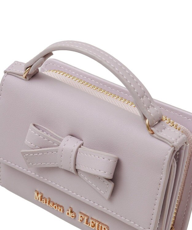 Maison de FLEUR ハンドル付きリボンウォレット Lavender